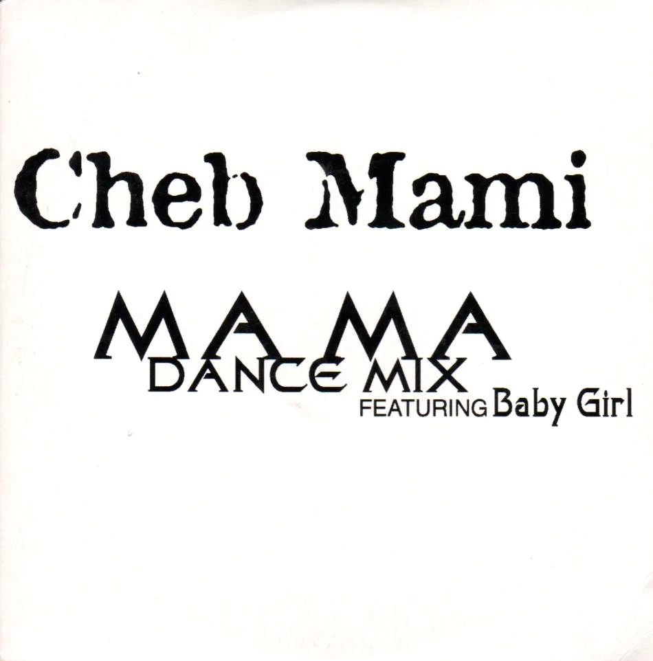 🔥 Cheb Mami - Mama Dance Mix Ultra-Rare (1995) CD Promotionnel Hors Commerce !